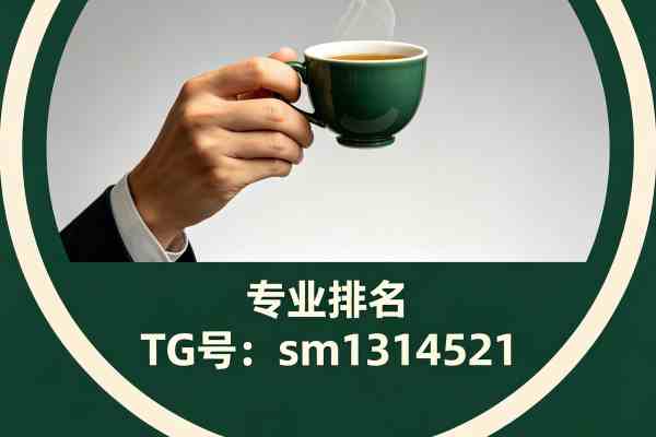 鼓楼私人上门推拿